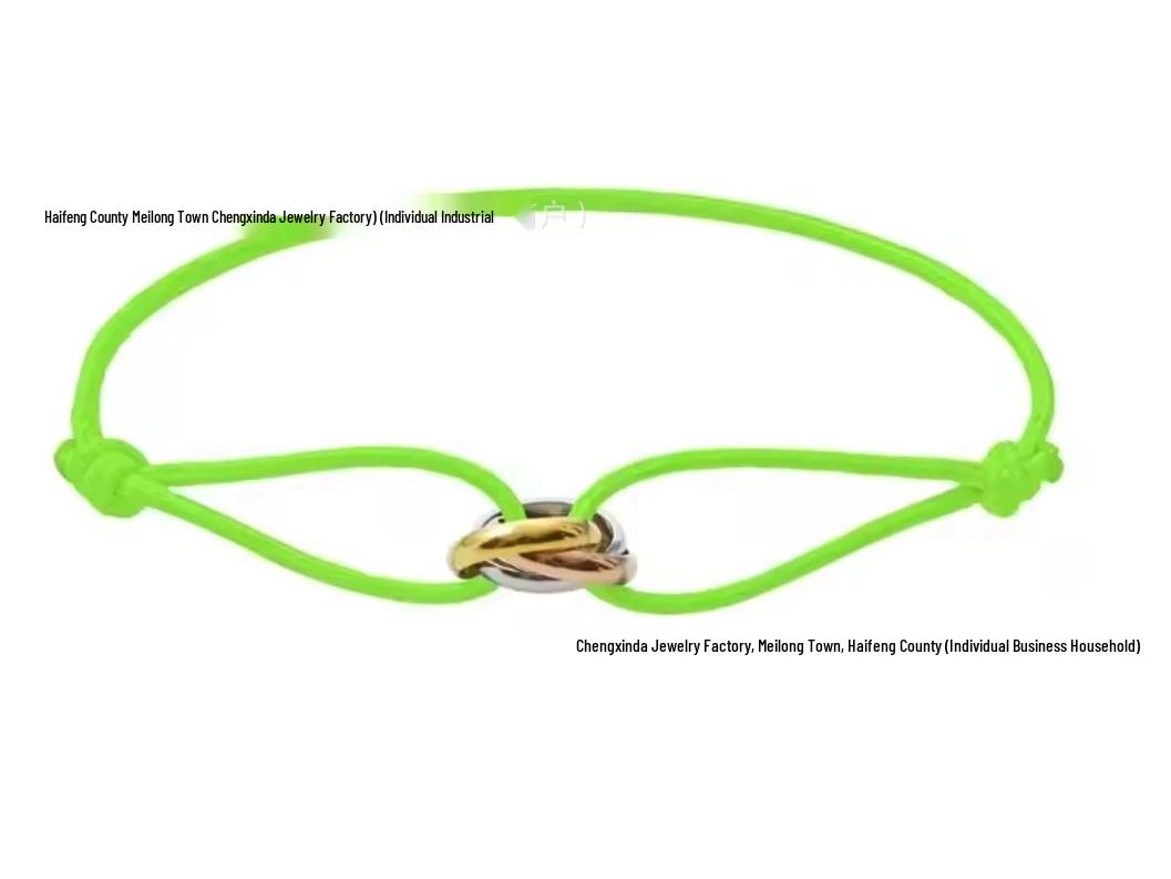 

Розкішний браслет для пари Ka s Premium Триколірний Трикільцевий