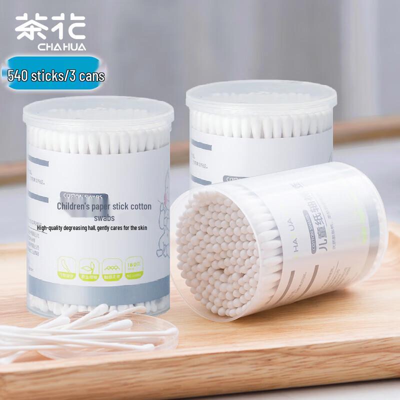 Camellia Kids Paper Shaft Cotton Swabs