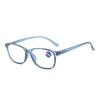 Stylish Chinese-Style HD Anti-Blue Light Reading Glasses for Men and Women, Portable & Fashionable