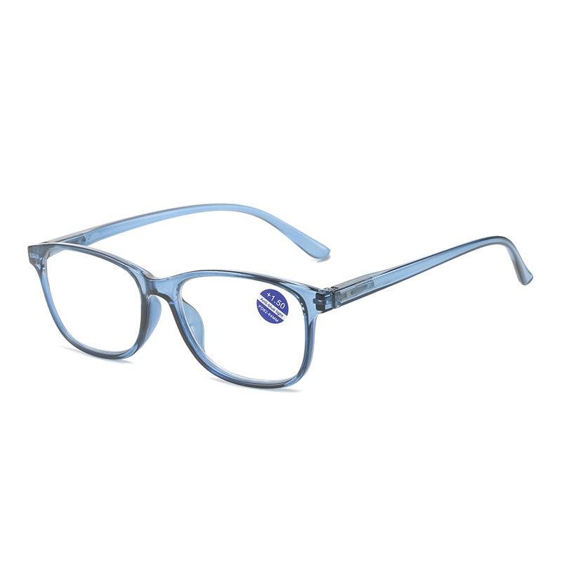 Stylish Chinese-Style HD Anti-Blue Light Reading Glasses for Men and Women, Portable & Fashionable
