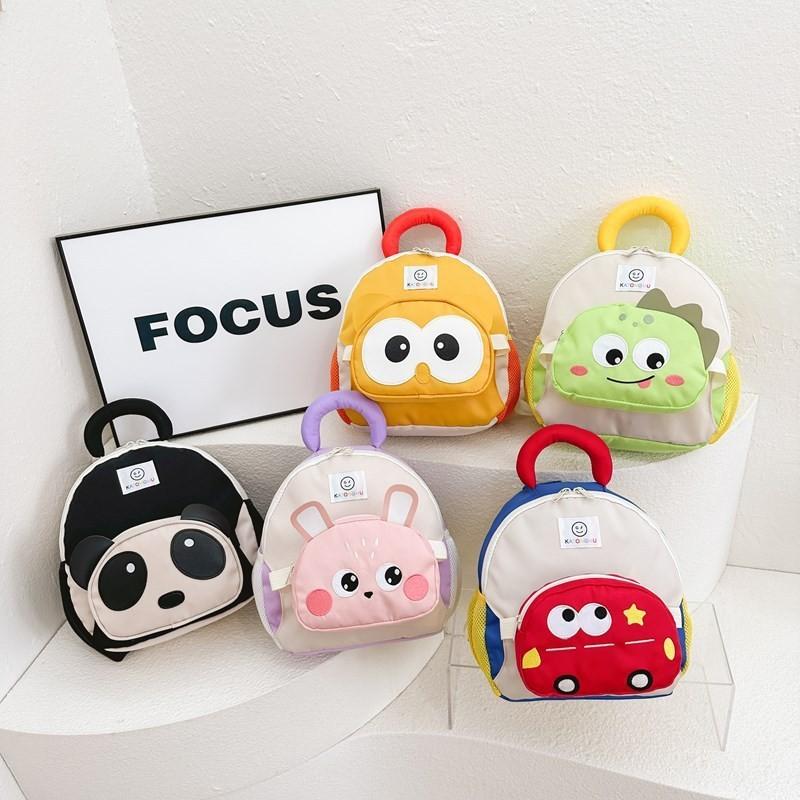 Cute Breathable Nylon Cartoon Animal Mini Backpack For Kids Ages 1-6 Unisex