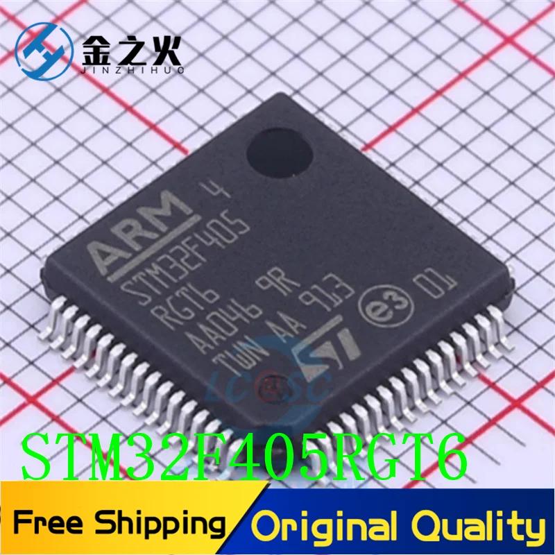 2pcs/lot Free Shipping STM32F407ZET6 STM32F407ZGT6 Original stock Many Please contact us