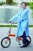 iMedia Raincoat, Rainwear, Rain Poncho, Light Blue, Unisex, Water-Repellent, Waterproof, Perfect for Cycling, Commuting, and School