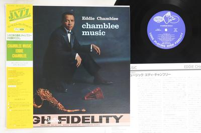 LP Record EDDIE CHAMBLEE  Chamblee Music SJ19616 EMARCY Japan Obi Jazz Used