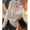 Women's Lace Long Sleeve Spring Layering Top - 2026 Korean Style Fashion