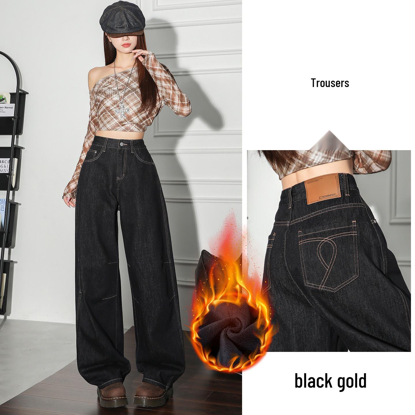 

American Style Plush Wide-Leg Jeans for Women 2026 - Retro High Street Loose-Fit Floor-Length Pants for Spring/Autumn XS (37-42kg)