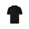 Air Jordan 23 T Shirts Men's Black Crew Neck Moderate Straight Fit CN3104-010