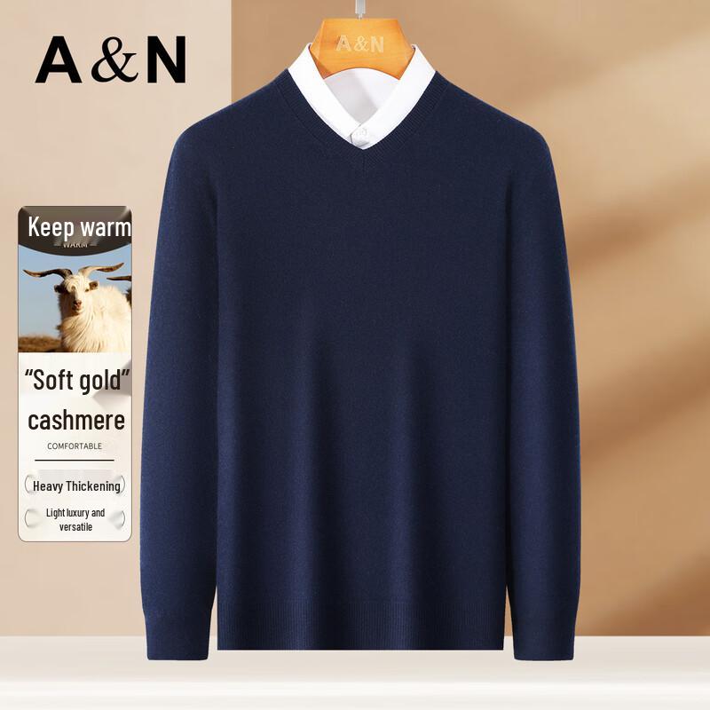 

Antonio Men s Cashmere Blend V-Neck Sweater 2XL /54(185/100A)