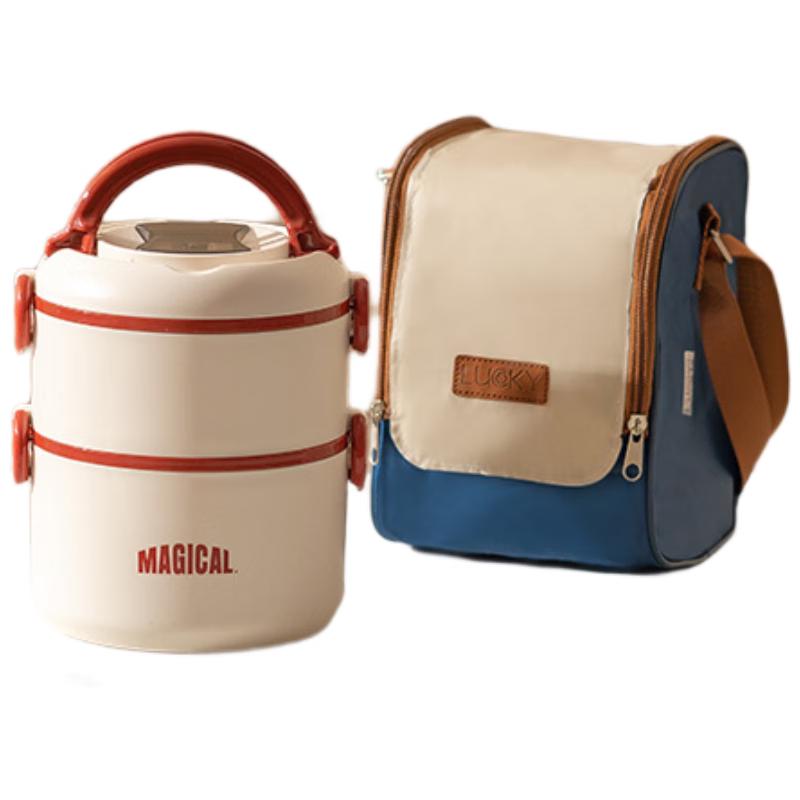 HeBaifu 304 Stainless Steel Insulated Student Lunch Box