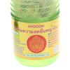 Herbal Nose Boosting And Anti Drowsiness Mint Tube
