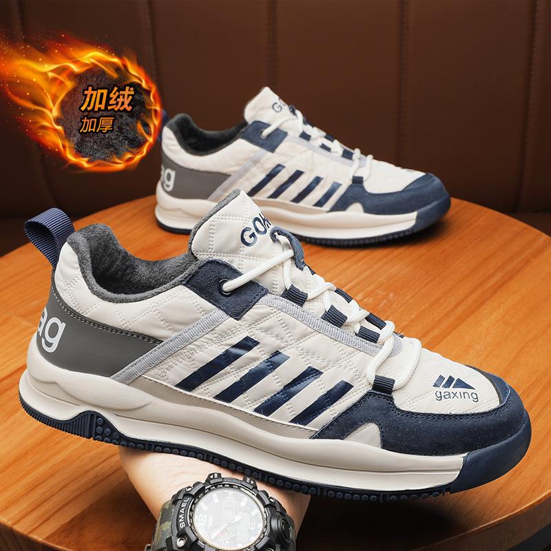 

Мужская обувь, размеры 35–46, детская обувь, баскетбольная обувь, повседневные дышащие кроссовки для детей