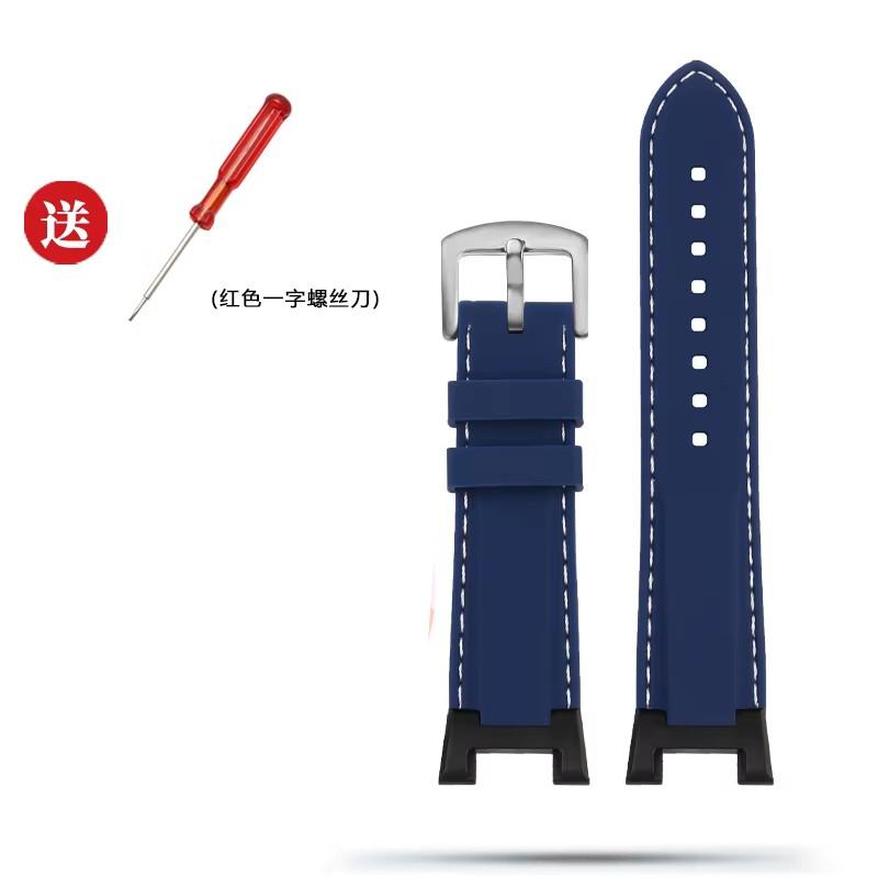 Modified Silicone Watchbands For Casio PROTREK Series PRW-7000 PRW7000 PRW-7000FC Rubber Watch Strap For Men With Tools Bracelet
