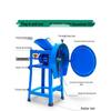 Zhanwu Electric Chaff Cutter & Feed Processor