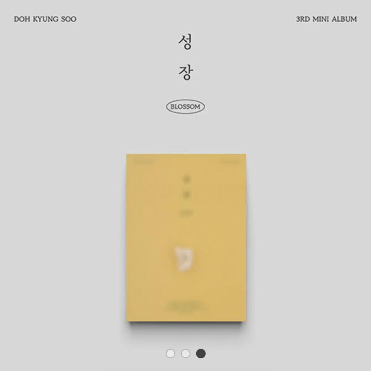 

Do-gyung-soo Growth Album