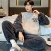 Men's Smiley Face Flannel Pajama Set - Thickened Coral Fleece for Autumn/Winter