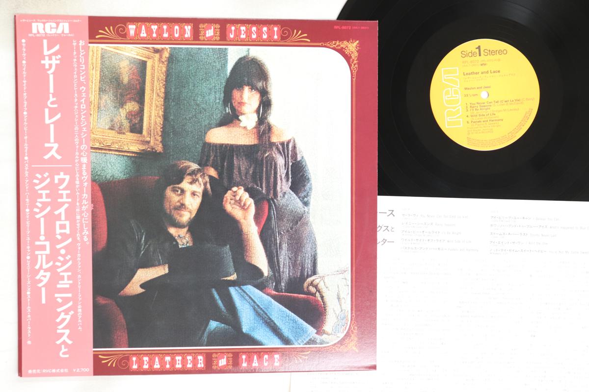 

LP Record WAYLON & JESSI - Leather And Lace RPL8072 RCA 1981 Japan Obi Country/Folk Used
