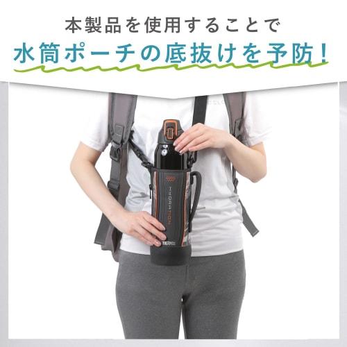 JGP 2-Piece Silicone Bottom Cover for Water Bottle Pouches and Handy Pouches (0.8 & 1L, Purple) jgp-159