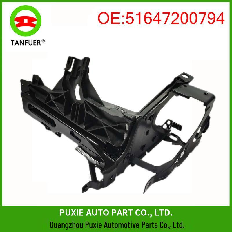 BMW F10 Right Headlight Bracket (Part No. 51647200794)