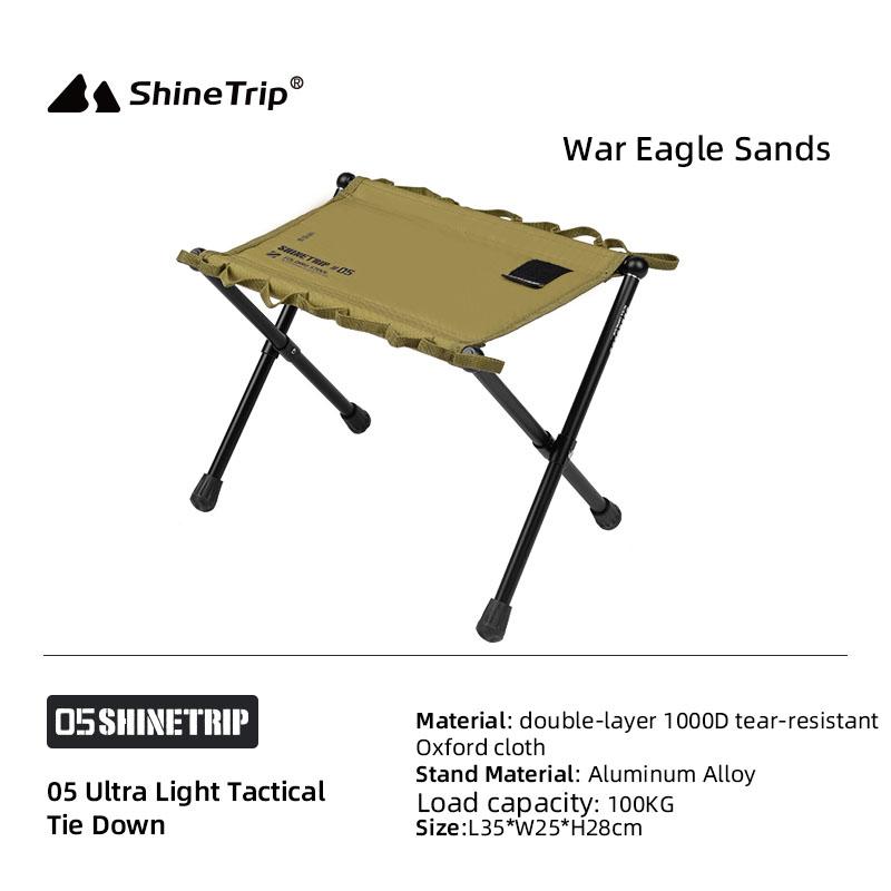 

ShineTrip Outdoor Mazar алюминиевый сплав ультралегкий тактический портативный складной стул для кемпинга стул для рыбалки маленькая скамейка