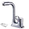 Huangchao QLQ Hot & Cold Basin Faucet