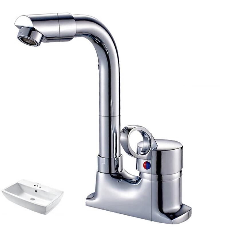 Huangchao QLQ Hot & Cold Basin Faucet