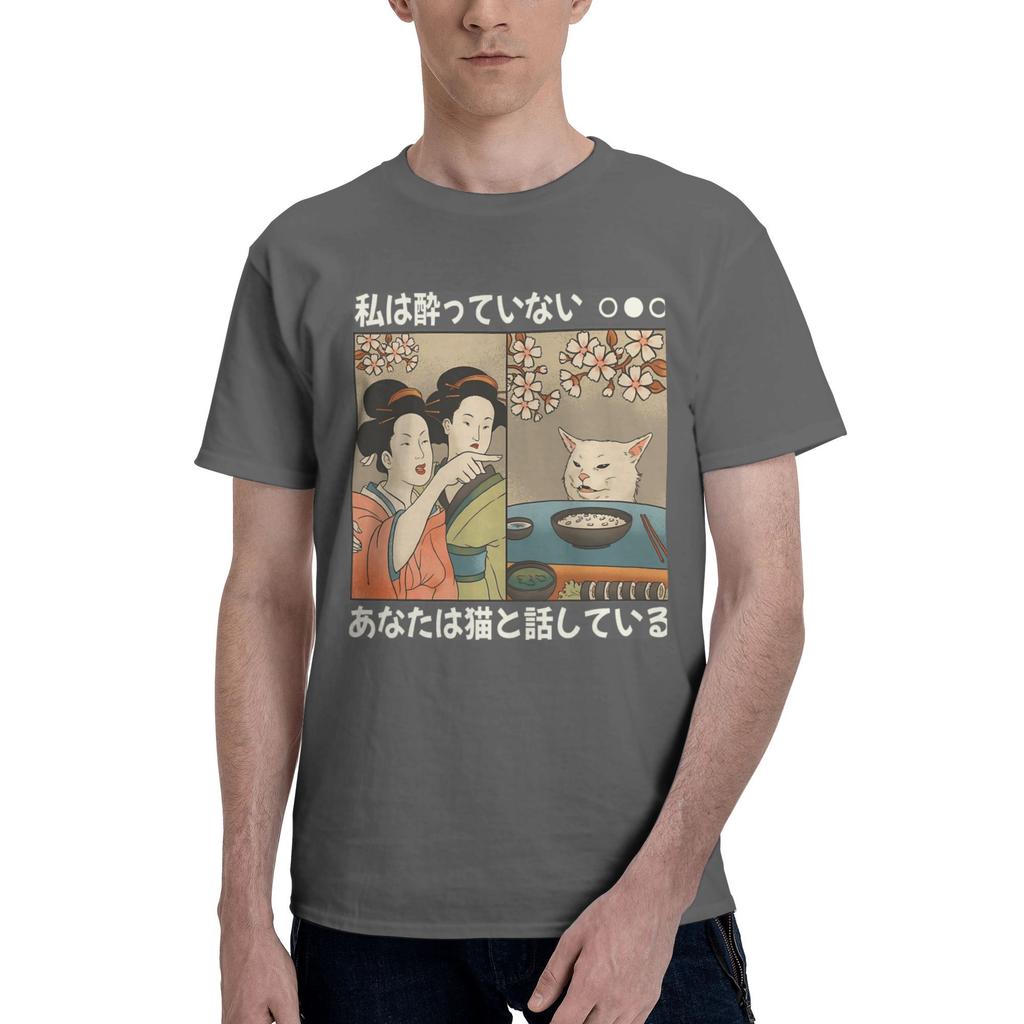 Herren Damen T-Shirt Japanische Frau schreit eine Katze an T-Shirts Harajuku Sommer T-Shirt Klassisches Muster 100% Baumwolle Oberteile Geschenk
