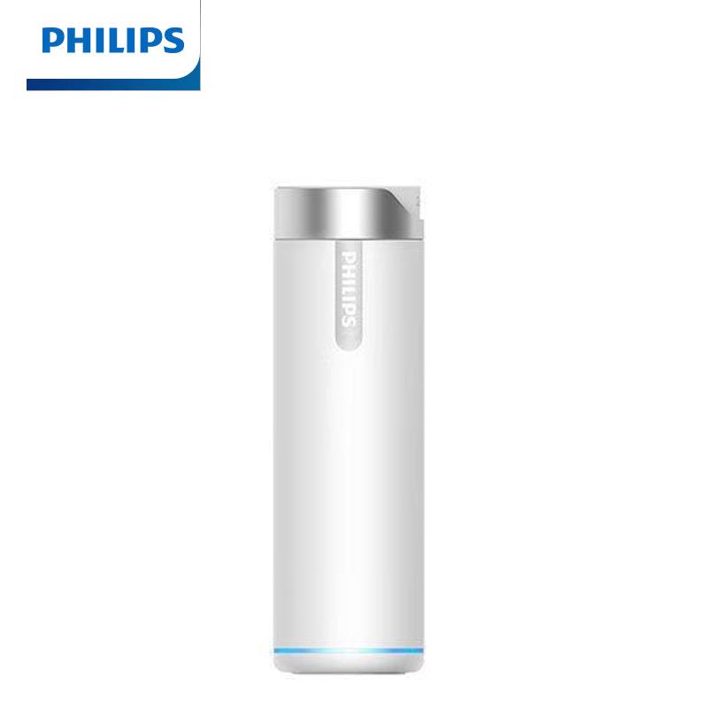 Philips HiLinK Smart Thermos