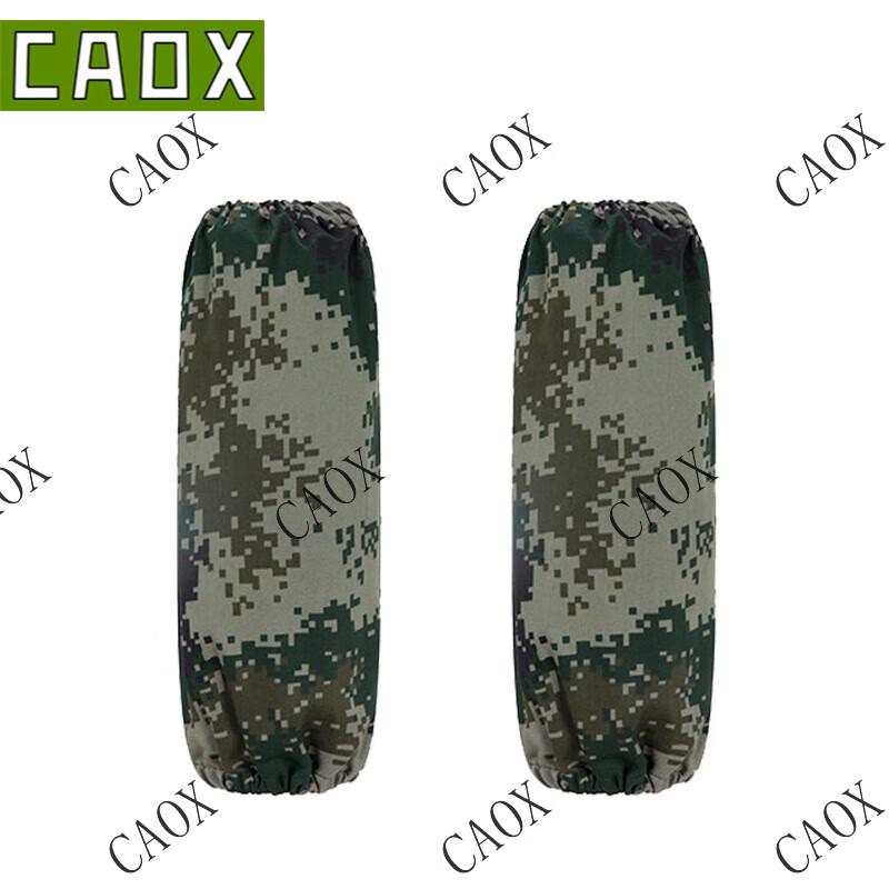 CAOX10 Style Chef & Catering Anti-Fouling Workwear