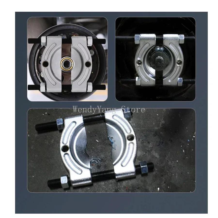 1 inch (10-30mm) Extractor cu jumătate de arbore Instrument de îndepărtare a rulmentului Extractor cu disc dublu Mandrină cutie de viteze Extractor fluture Separator Întreținere automată
