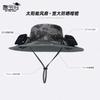 Solar double fan hat men's outdoor mountaineering fishing sun hat ink big brim sun protection hat breathable bucket hat
