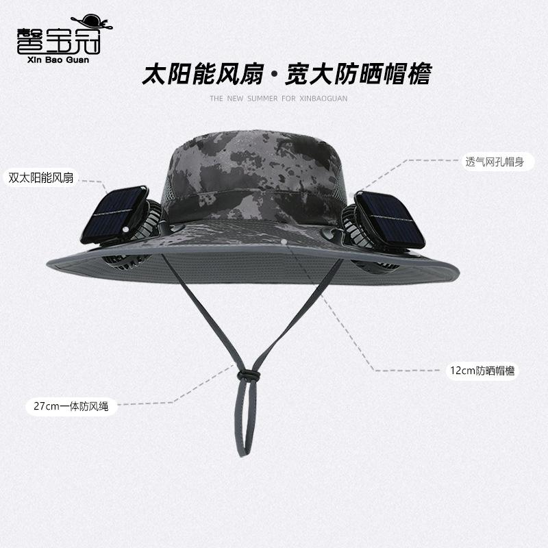 Solar double fan hat men's outdoor mountaineering fishing sun hat ink big brim sun protection hat breathable bucket hat