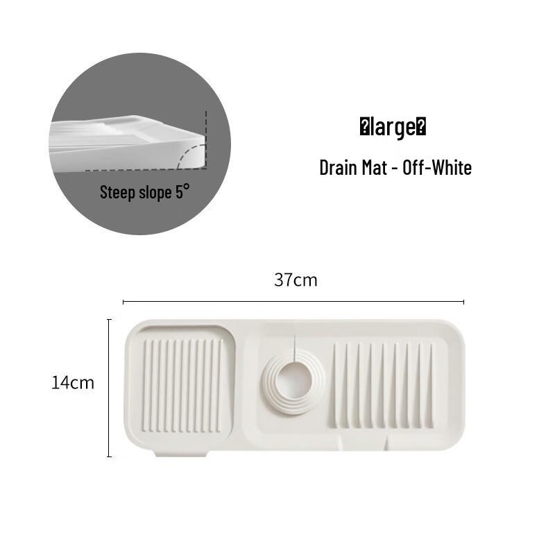 Fumaide Силиконовый коврик-сетка для слива раковины на присосках, Большой, 2 шт.