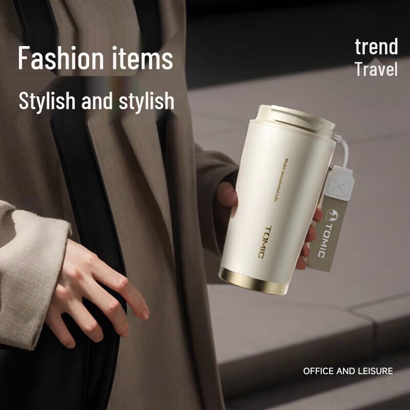 Temeike Double-layer Stainless Steel Insulated Coffee Mug