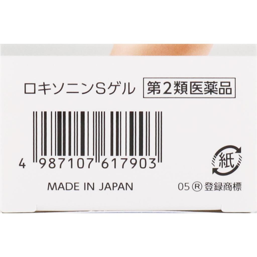 Daiichi Sankyo Healthcare Loxonin S Gel 25g Cream gel Topical agents Indications: Lower back pain, shoulder pain associated with stiff shoulders, join