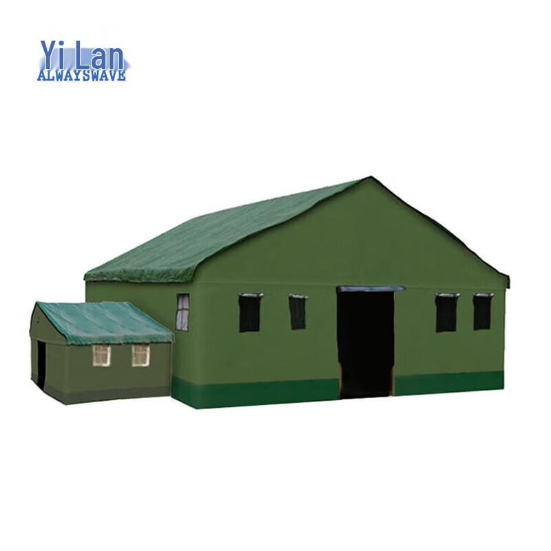 Yilan Military Grade Command Tent