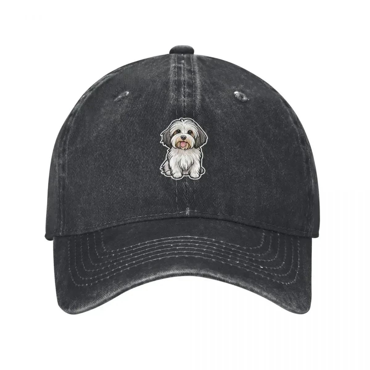 Cute Havanese Dog, White Dog Baseball Cap Military Tactical Cap Fashion Beach Birthday Unisex s Women s
