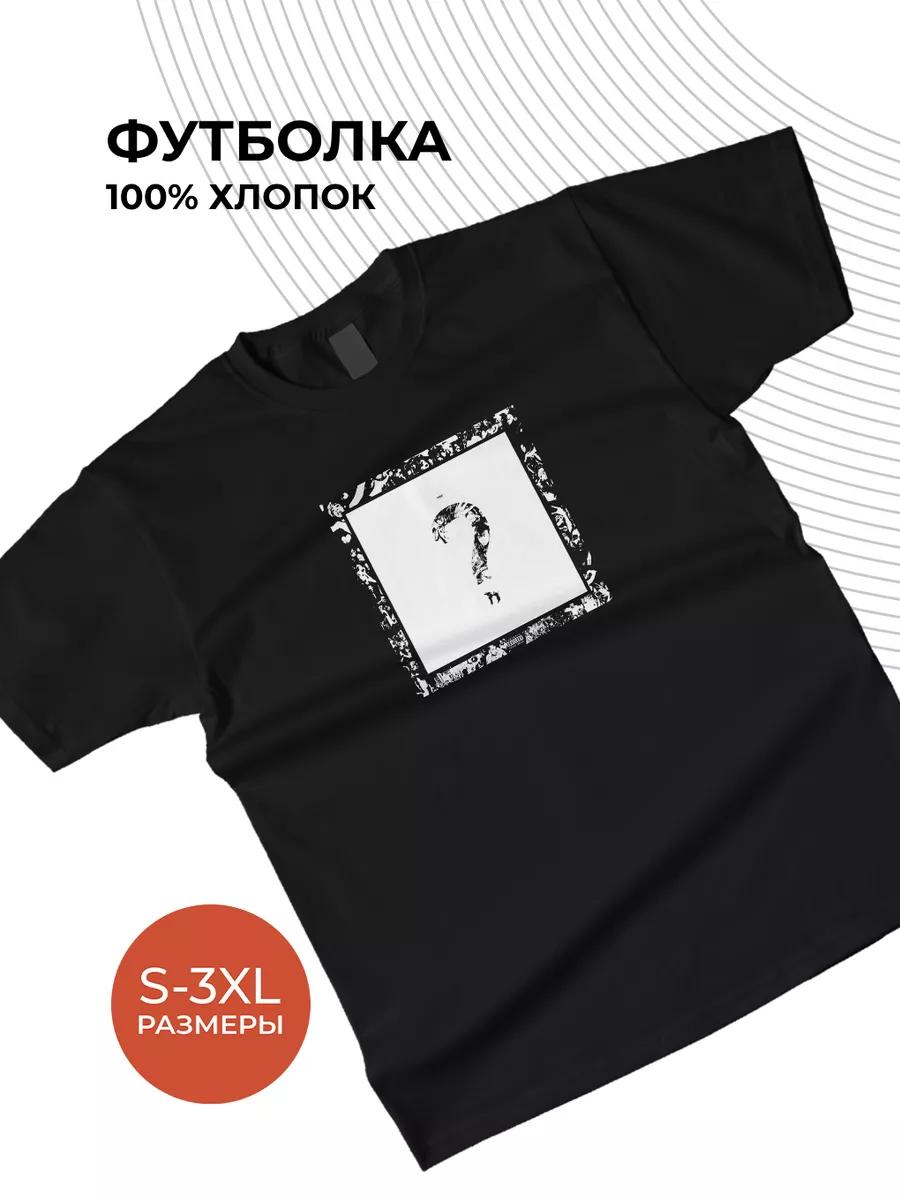 Cortez oversized Y2K print T-shirt L