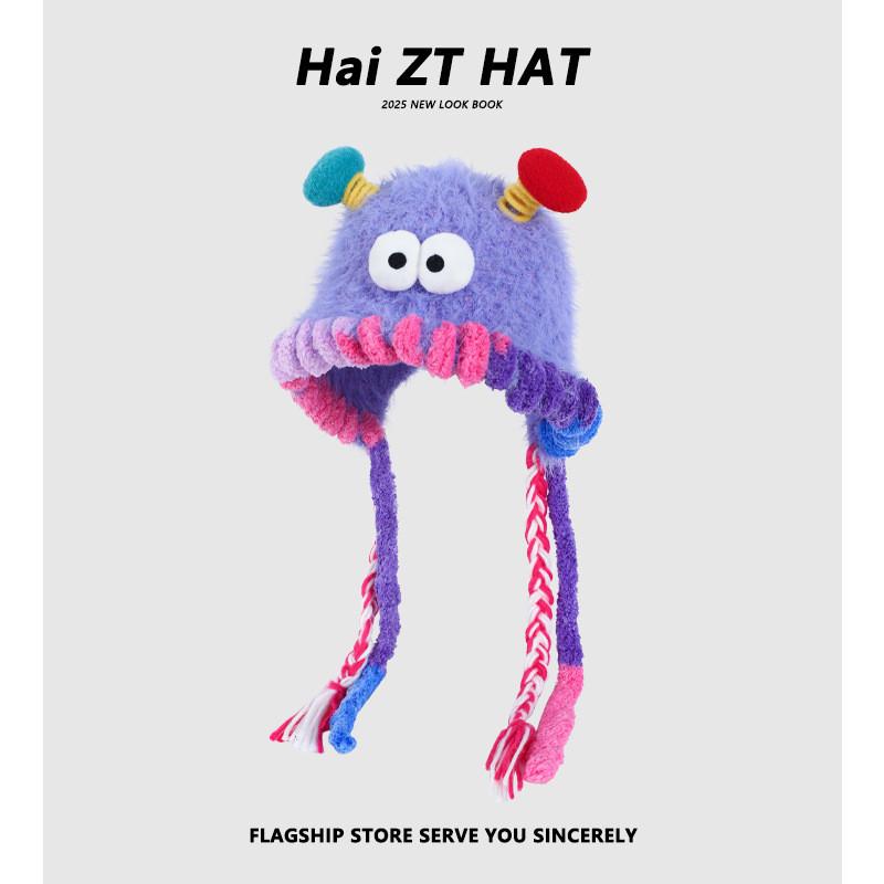 Cute Cartoon Plush Hat For Kids And Teens With Warmth And Windproof Features Age 2-10 фиолетовый