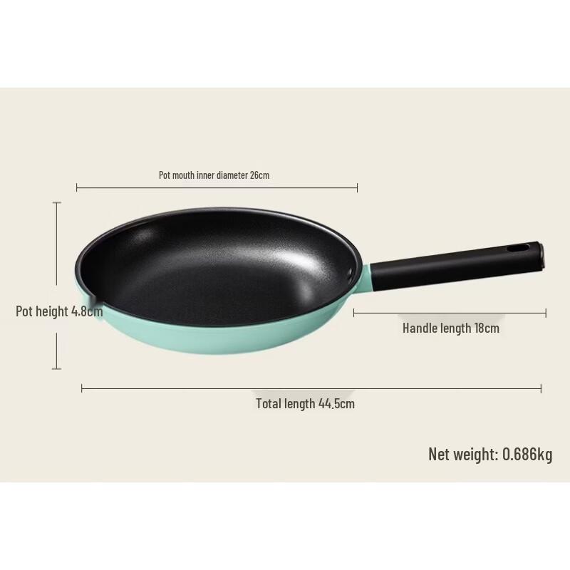 Zhang Xiao Quan Qing Lu Non-stick Frying Pan 26cm 26cm