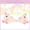 Rainbow Fur Unicorn Toys Cute Cartoon Girls Children Festivals Soothed Gift Doll