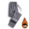 Gray Men's Spring and Autumn New Large Size Men's Pants Trousers Casual Drawstring Versatile Sweatpants Tube Pants Loose Sports