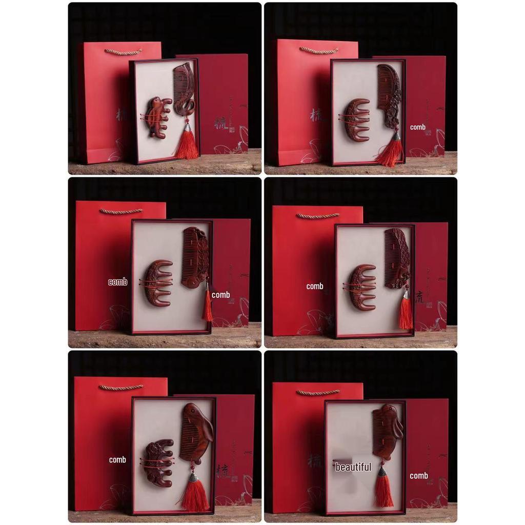 Rhinoceros Horn Rosewood Massage Comb with Round Head & Five Teeth