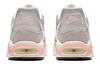 Nike Air Max Command Atmosphere Grey Coral Stardust (Women's)