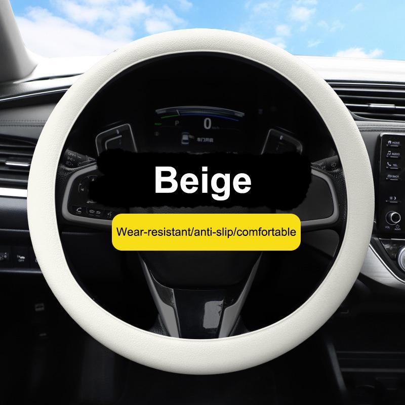 

Универсальный автомобильный нескользящий силиконовый чехол на руль эластичная текстура D-образные чехлы на руль аксессуары для украшения автомобиля бежевый