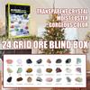 24 Day Christmas Surprise Gift Arrival Day Stone Gift