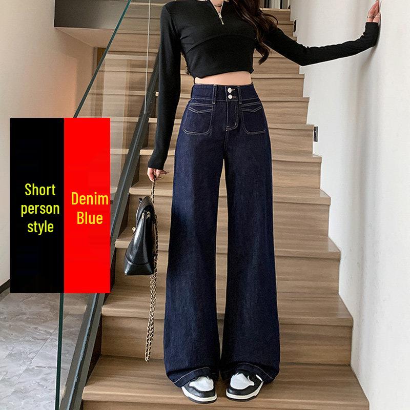 

Women s High-Waisted Retro Loose Wide-Leg Jeans - Slimming & Petite-Friendly for Spring/Summer 2025 L 109-118 lbs Stretch