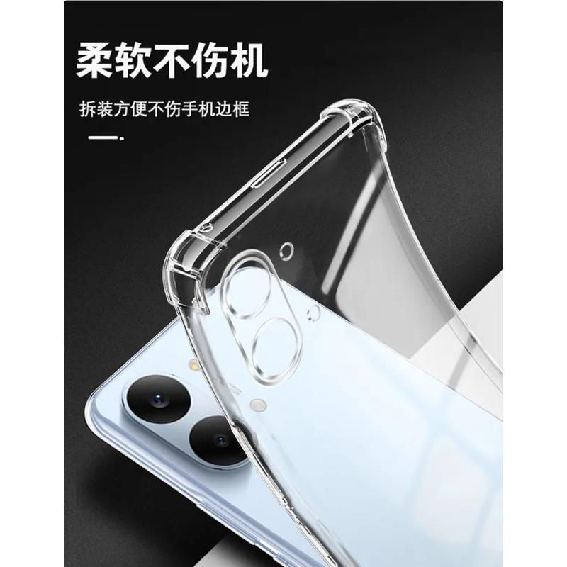 Transparent Back Cover For Xiaomi Redmi Turbo 5 Max Turbo5 Turbo5Max Airbag Shockproof Soft Silicone Mobile Phone Cases Carcase