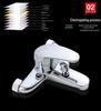 Hot and Cold Three-Piece Concealed Bathtub Shower Mixer Faucet