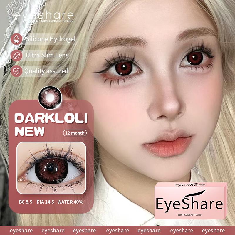 1 Par Svart Färg Kontaktlinser för Ögon 14.5mm Kontaktlinser Brun Hög Kvalitet Naturliga Kontaktlinser Grå Linser