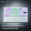 Razer Huntsman V3 Pro TKL Analog Optical Gaming Keyboard